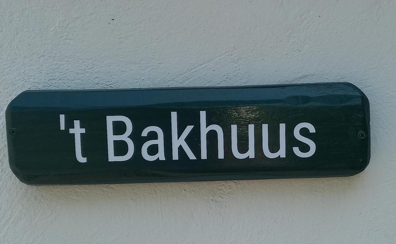 Vakantiewoning 'T Bakhuus Bergentheim Экстерьер фото